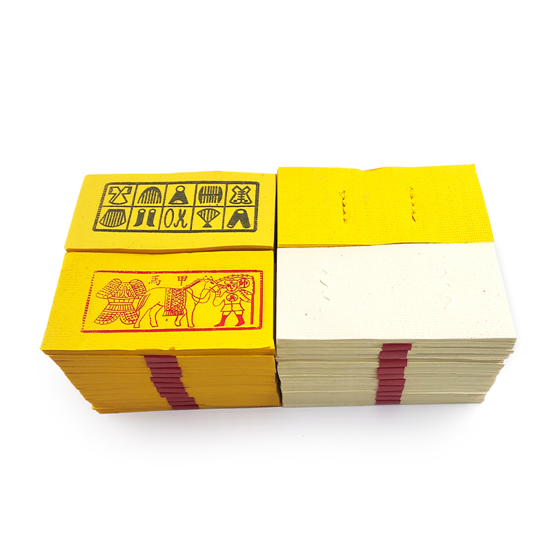 【祭祀金紙】黃厚壓花紙 甲馬 巾衣 金錢 白錢